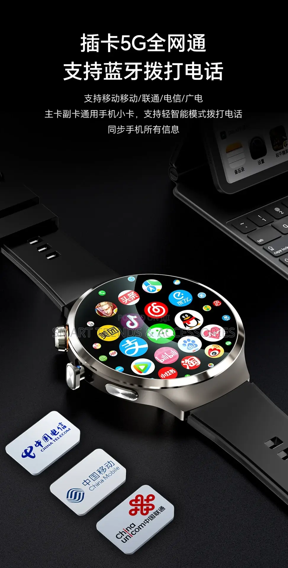 H99 Android Cellular Smartwatch With Sim