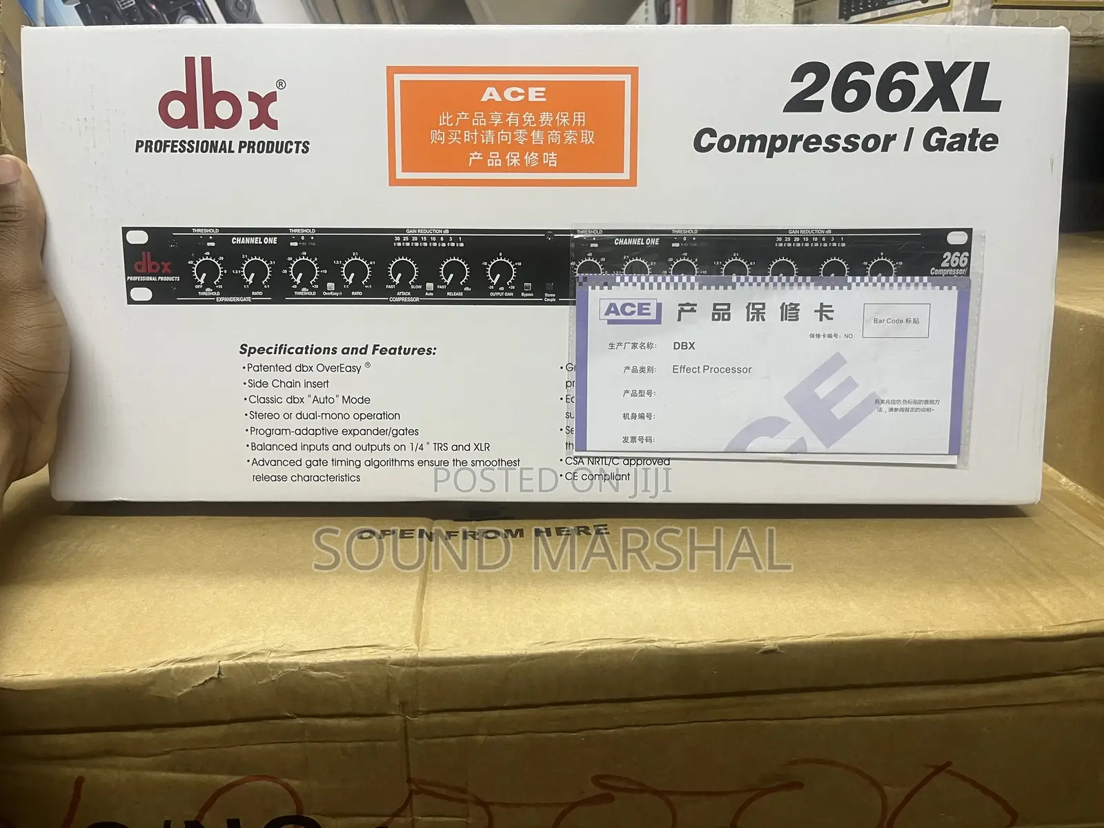 DBX Compressor/Gate 266xl