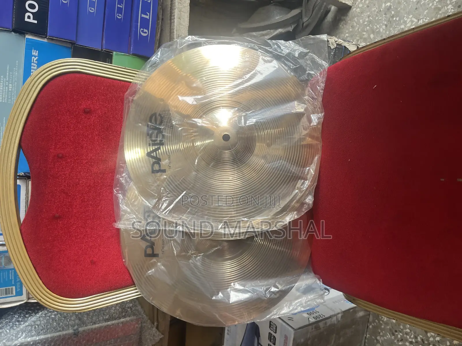 Paiste Hihart 14 Inches