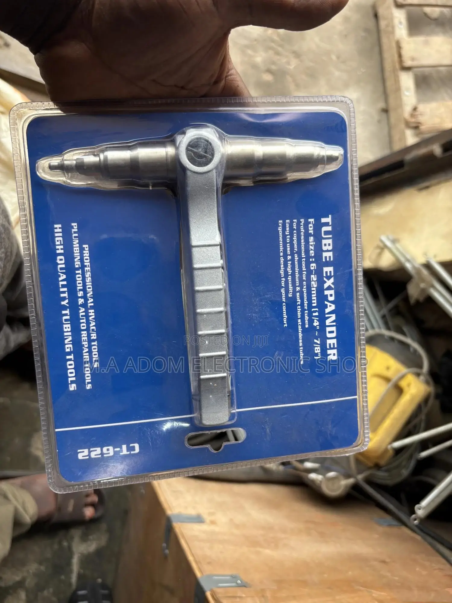 Tube Expander