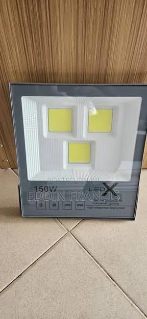 Quality Floor Light