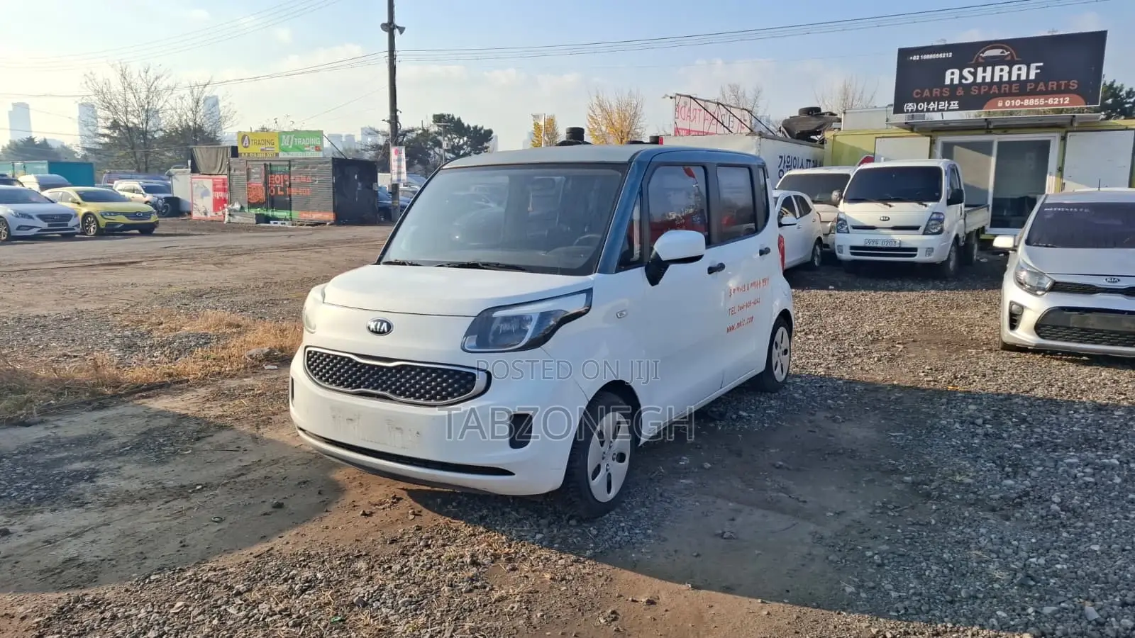 Kia Ray 1.0 FWD 2014 White