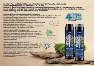 4tree Booster