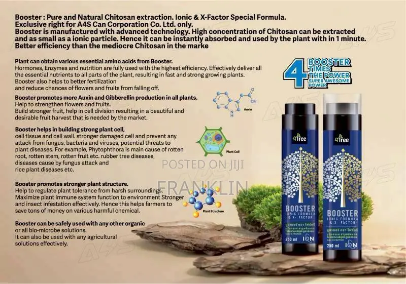 4tree Booster
