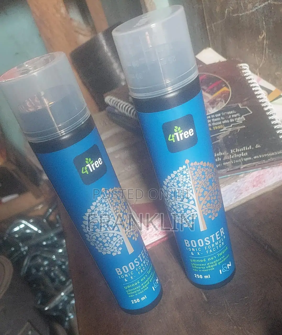 4tree Booster