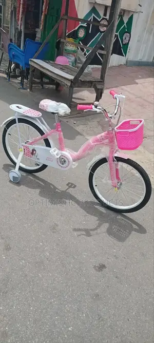 New Motorcycle 2025 Pink