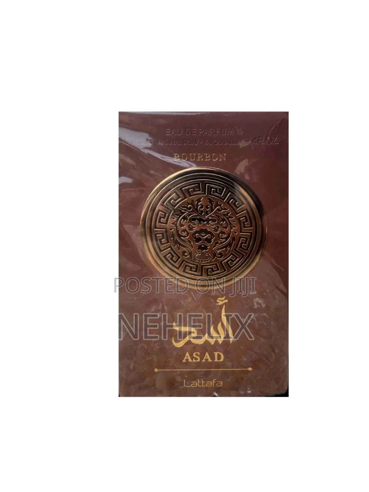 Asad Perfume