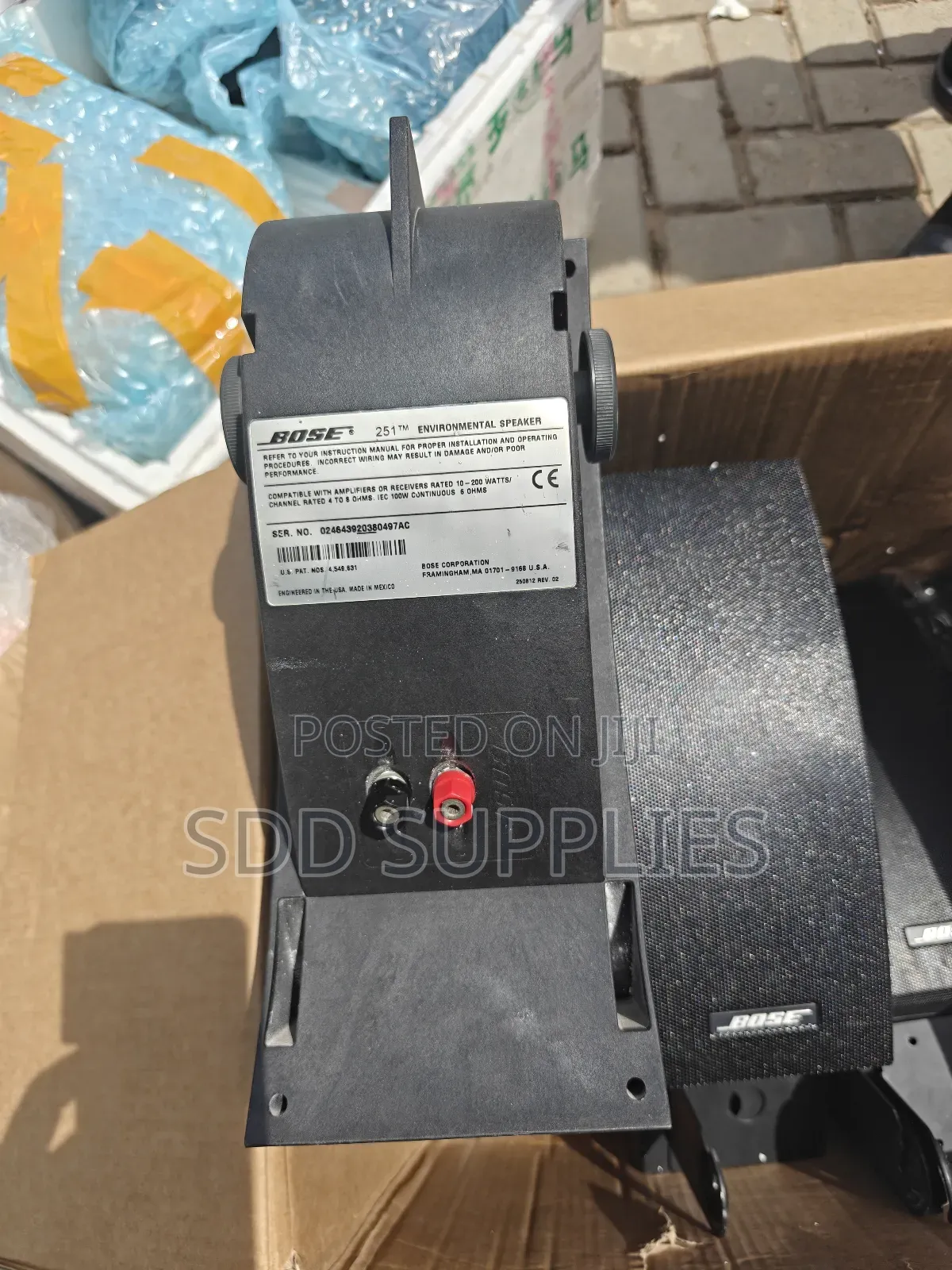 Bose 251 Outdoor Environmental Speaker