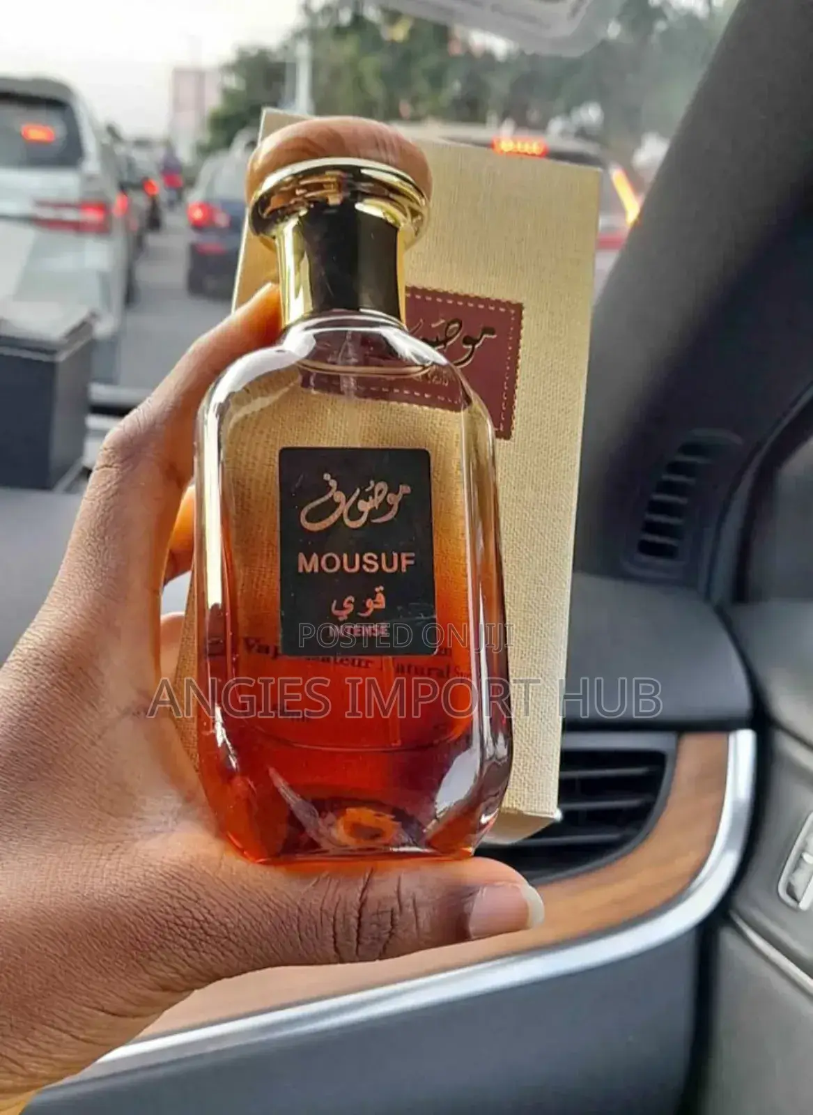 Mousuf Body Spray