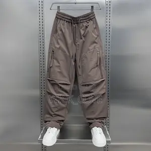 Utility Cargo Pants