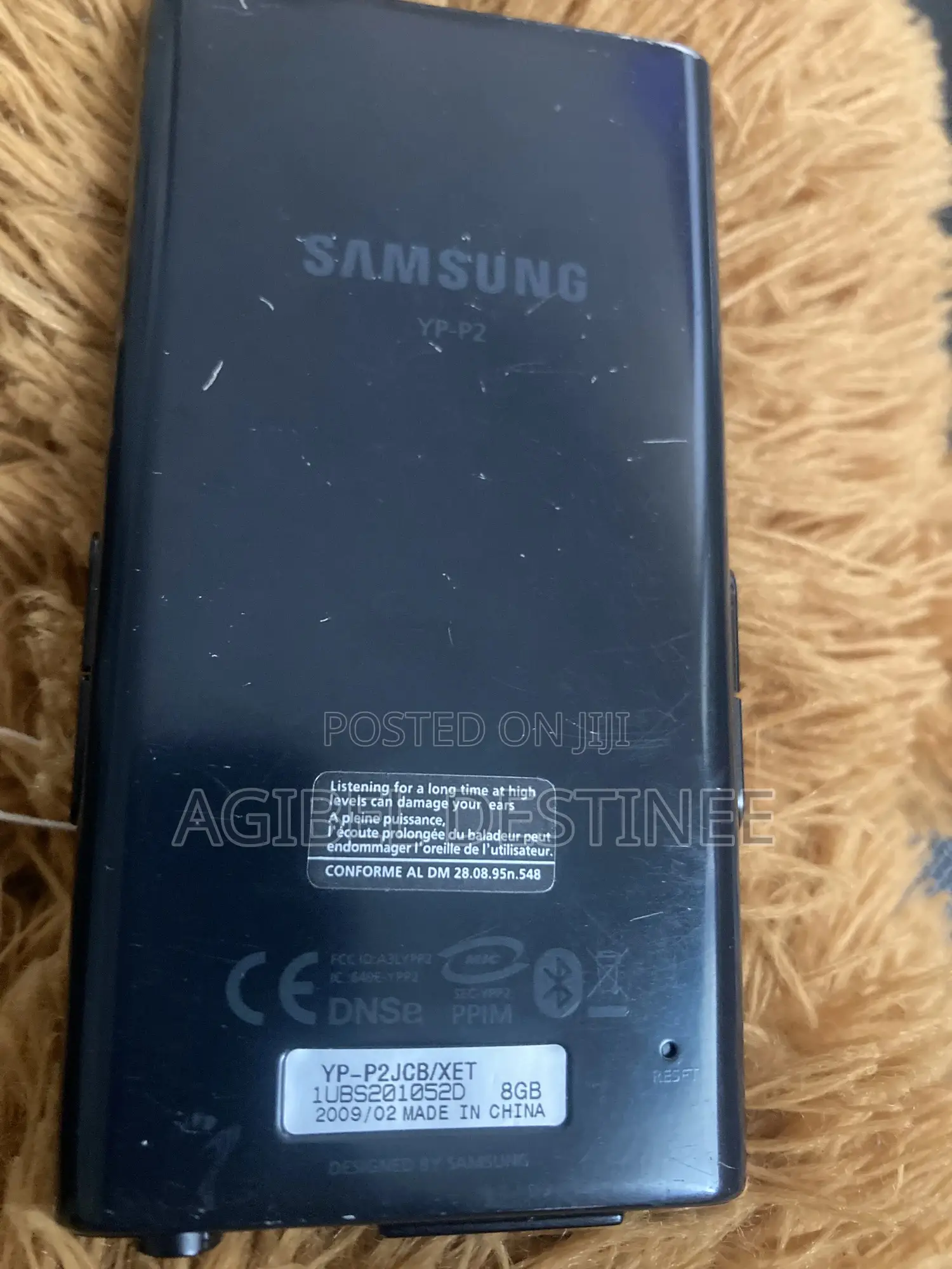 Samsung Digital Media Player