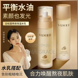 Sadoer Skin Care Product