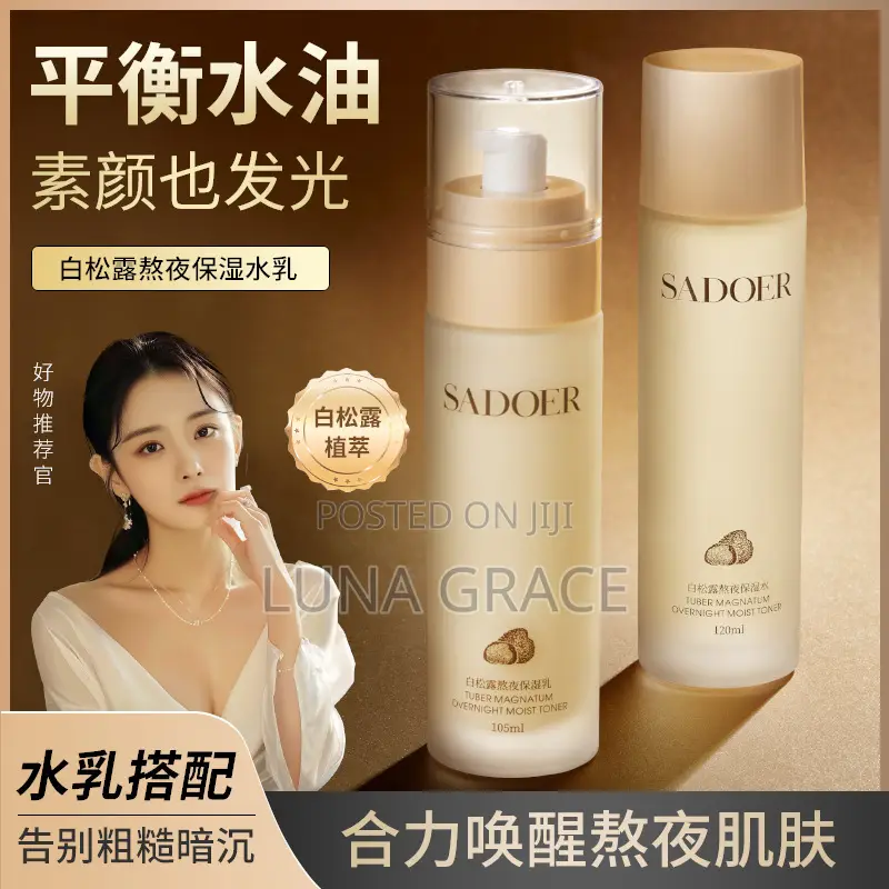Sadoer Skin Care Product