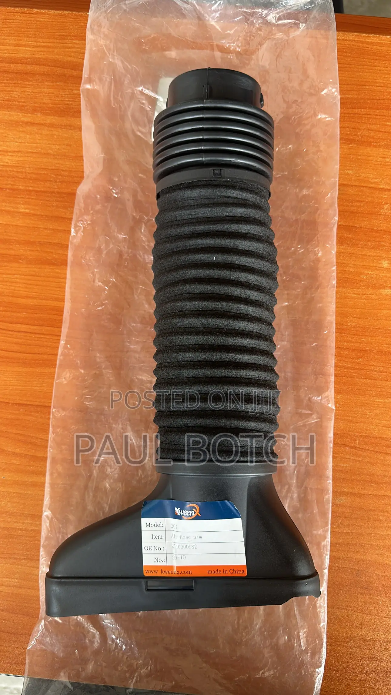 Mercedes-Benz C250 2012-2015 Air Intake Hose