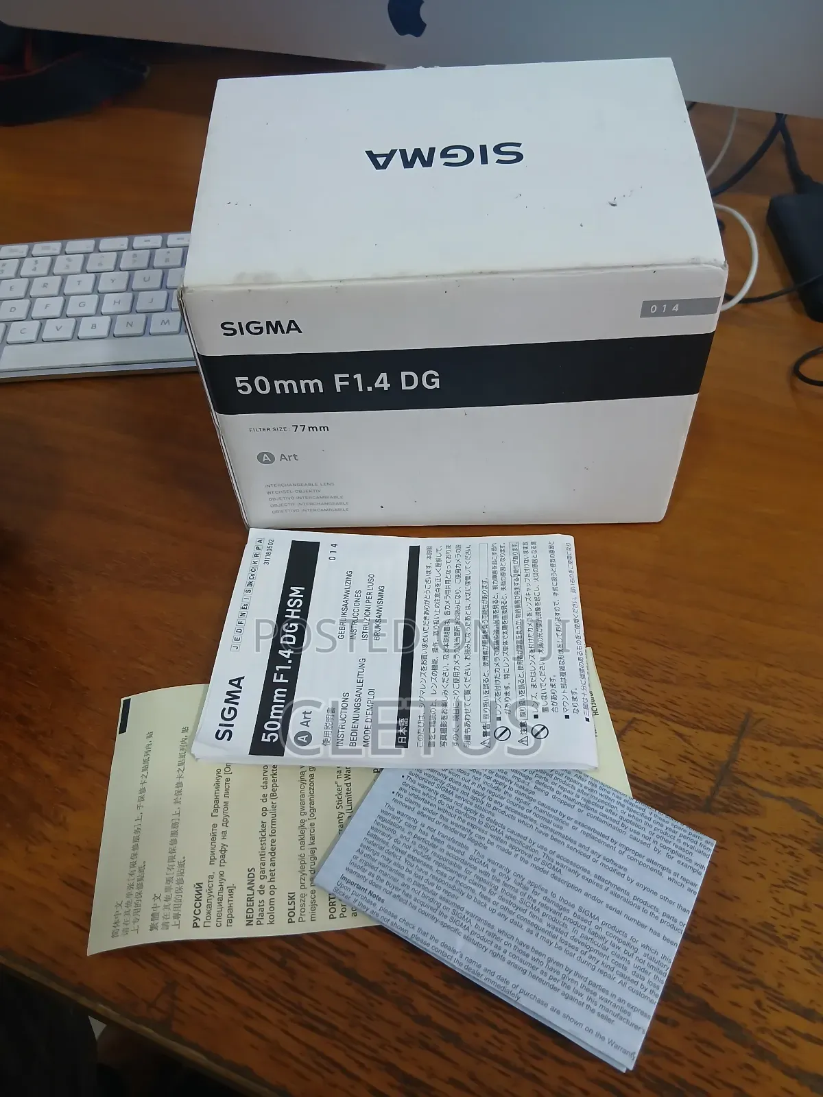 Sigma 50mm 1.4 Art Canon for Sale. Almost Like New