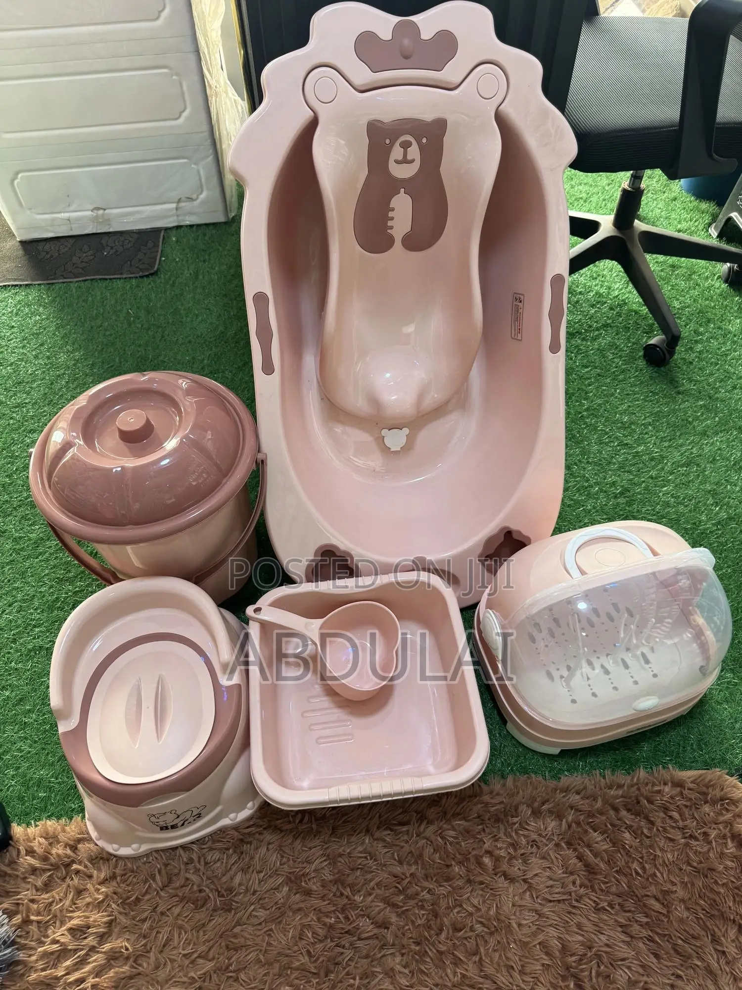 Baby Bath Set