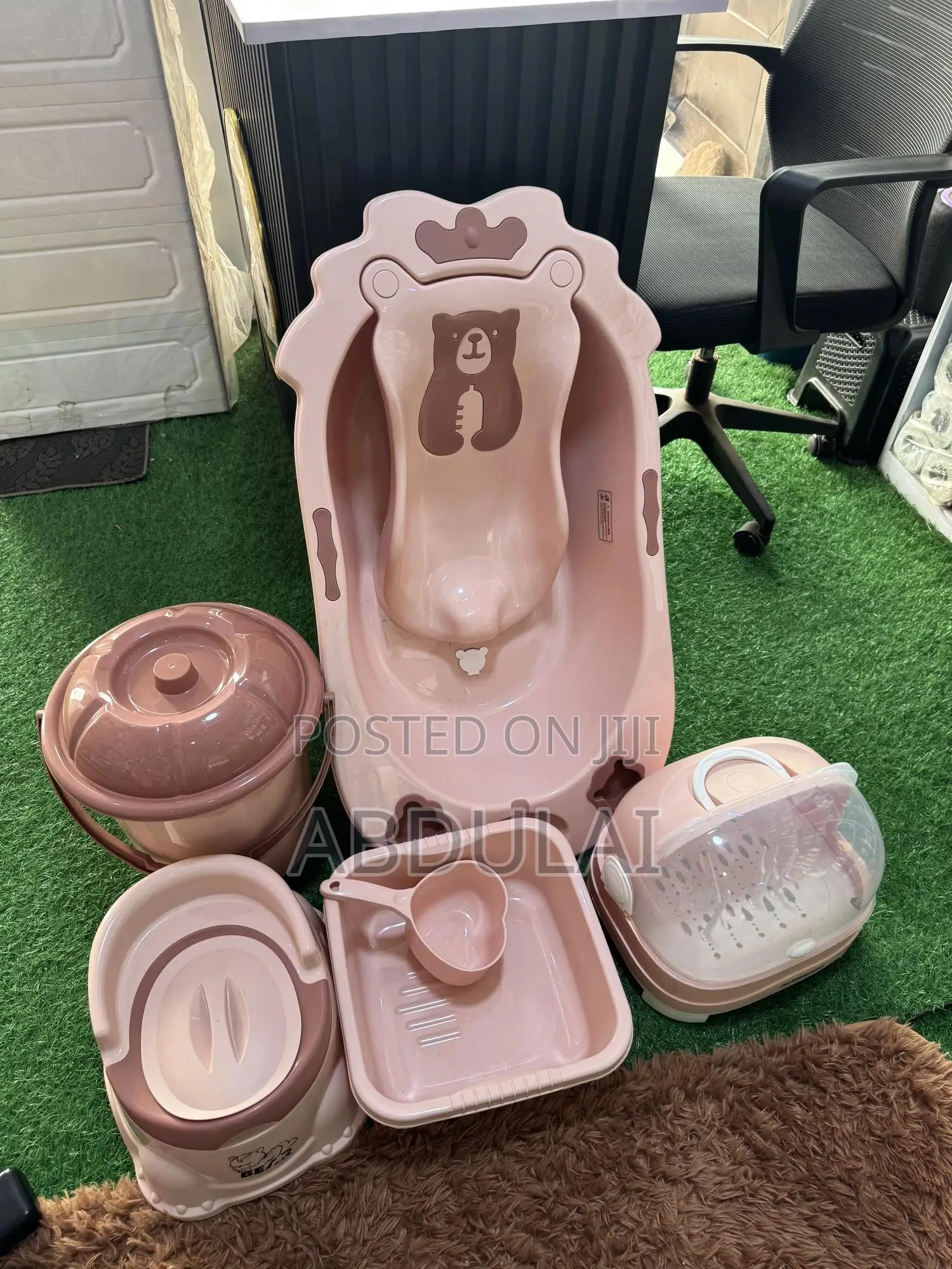 Baby Bath Set