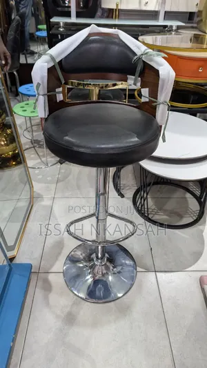Adjustable Height Leather Stool