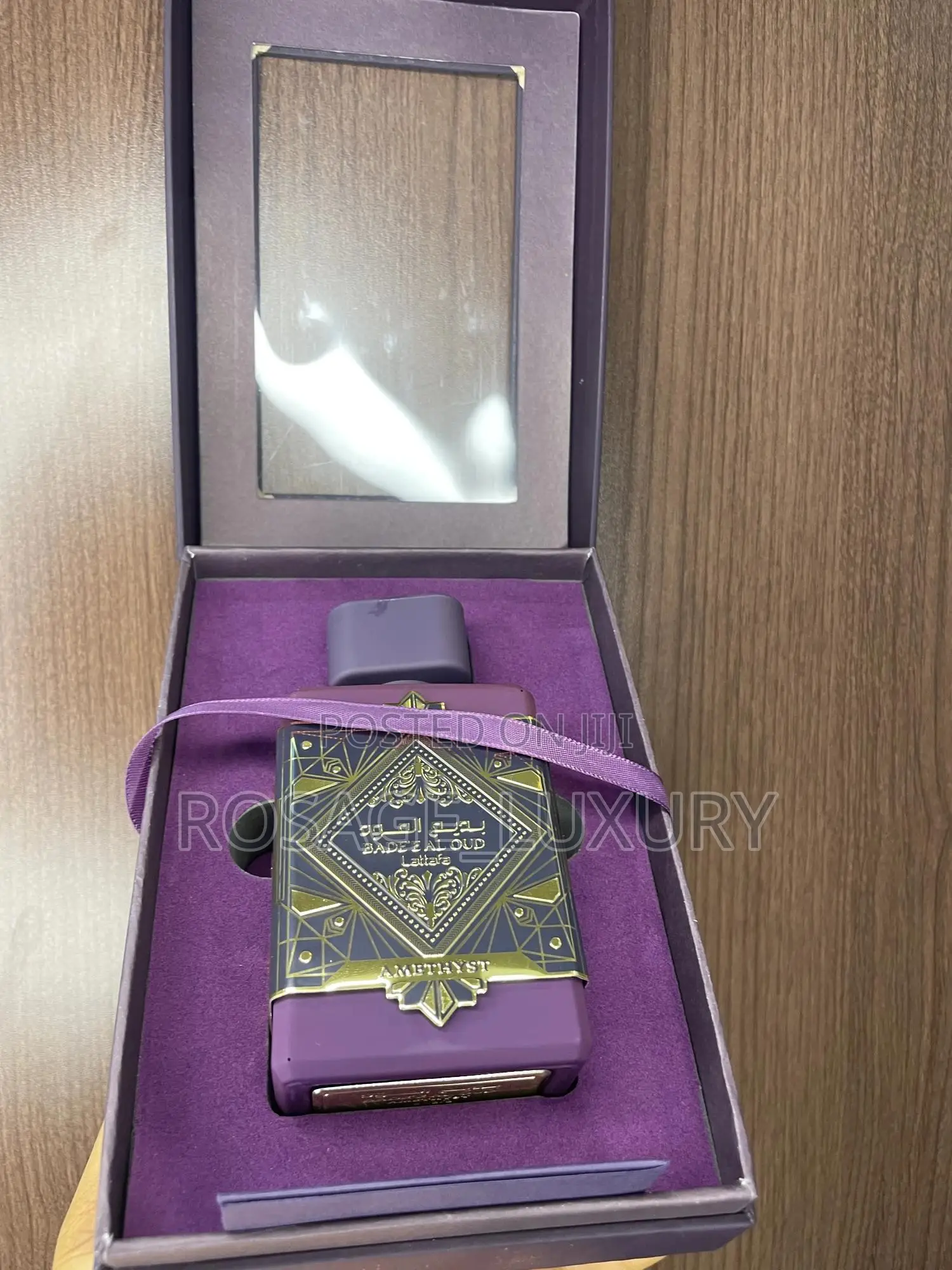 Lattafa Bade’E Al Oud
