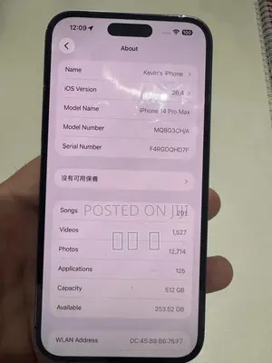 Apple iPhone 14 Pro Max 512 GB Purple