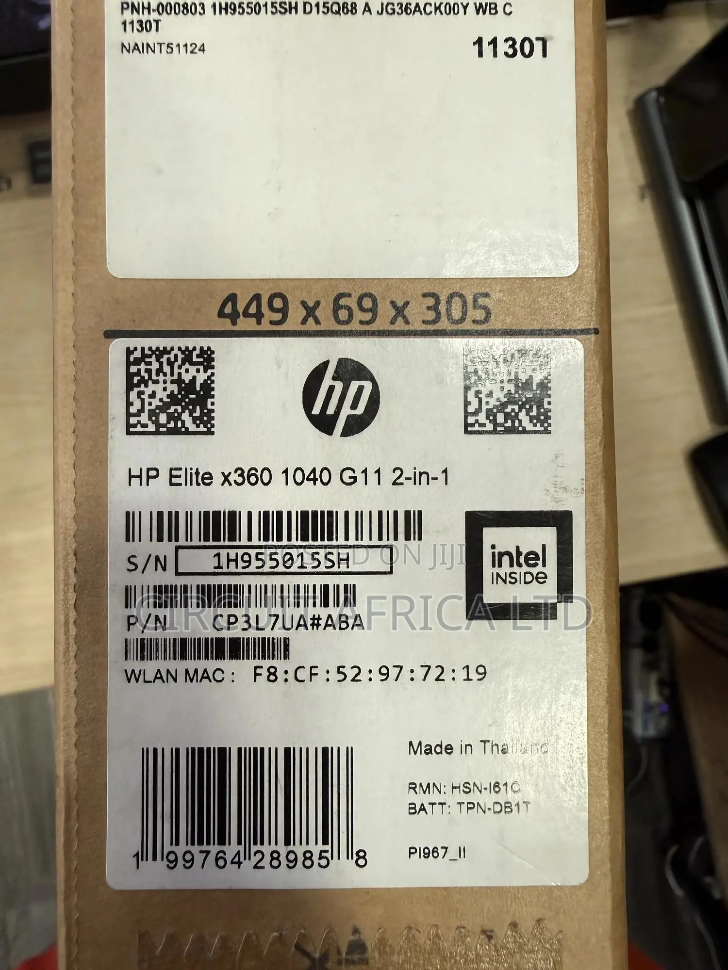 New Laptop HP EliteBook 1040 16GB Intel Core Ultra 5 SSD 512GB