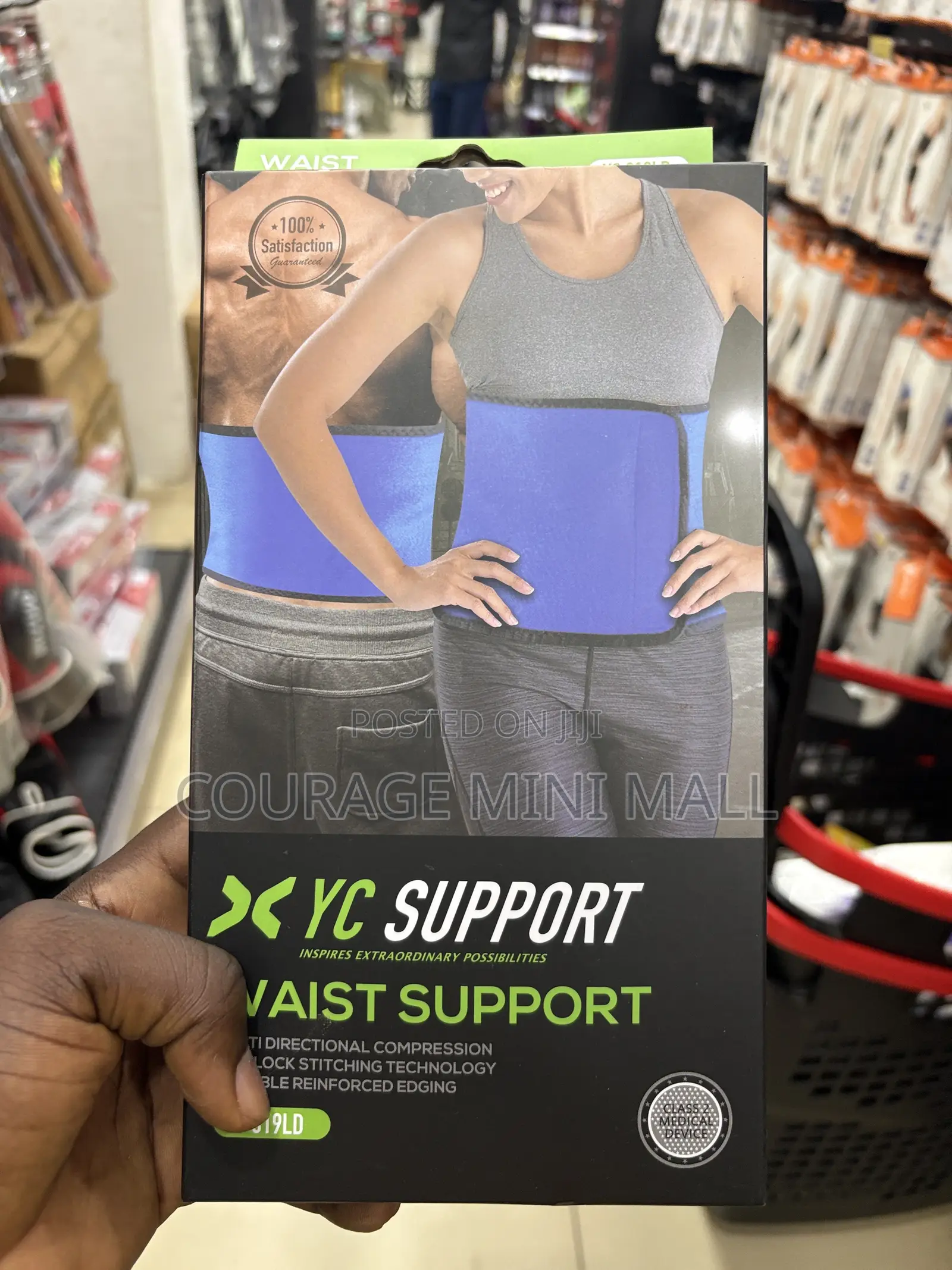 Unisex Waist Support
