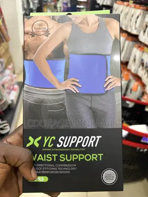 Unisex Waist Support