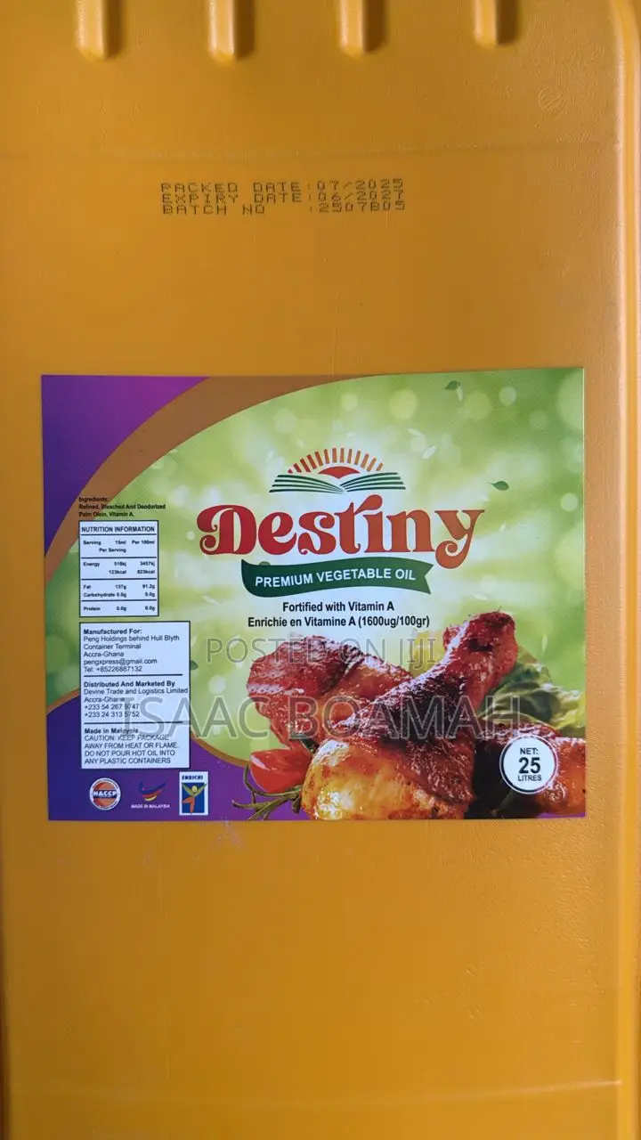 Vegetable Cooking Oil