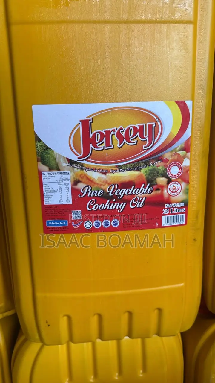Vegetable Cooking Oil