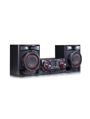 Lg Cj44 Sound System