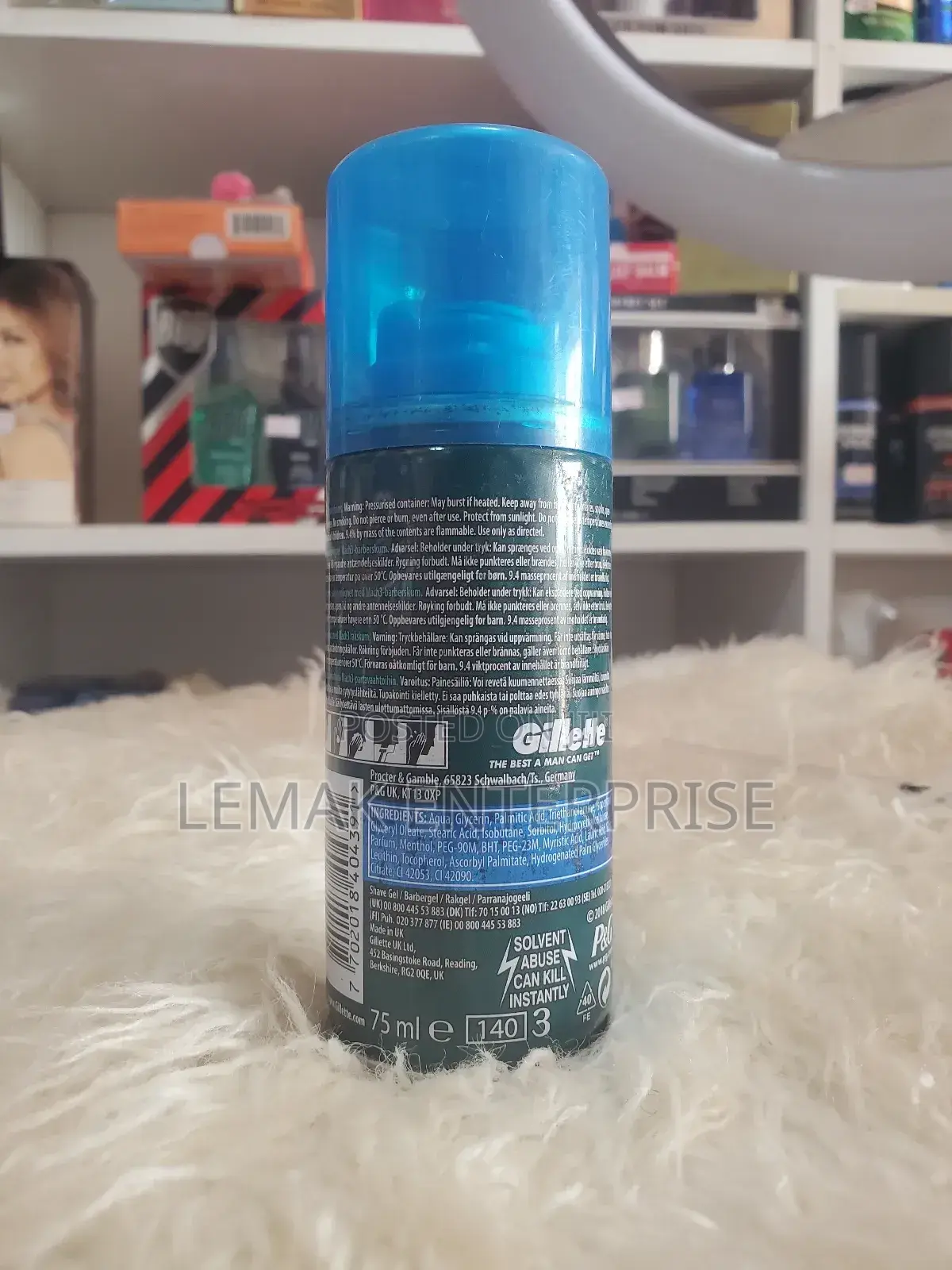 Gillette Shaving Gel