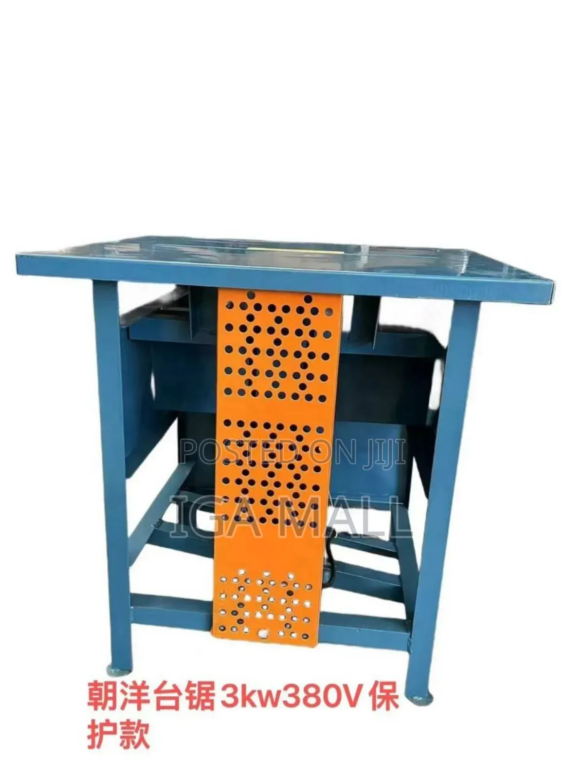 3 Phase (380v) Table Saw Available