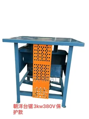 3 Phase (380v) Table Saw Available