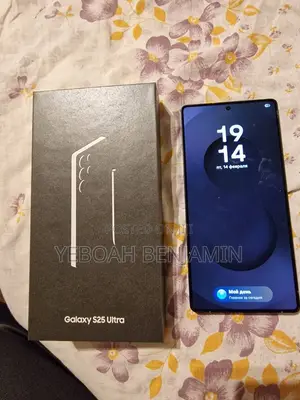New Samsung Galaxy S25 Ultra 1 TB Gray