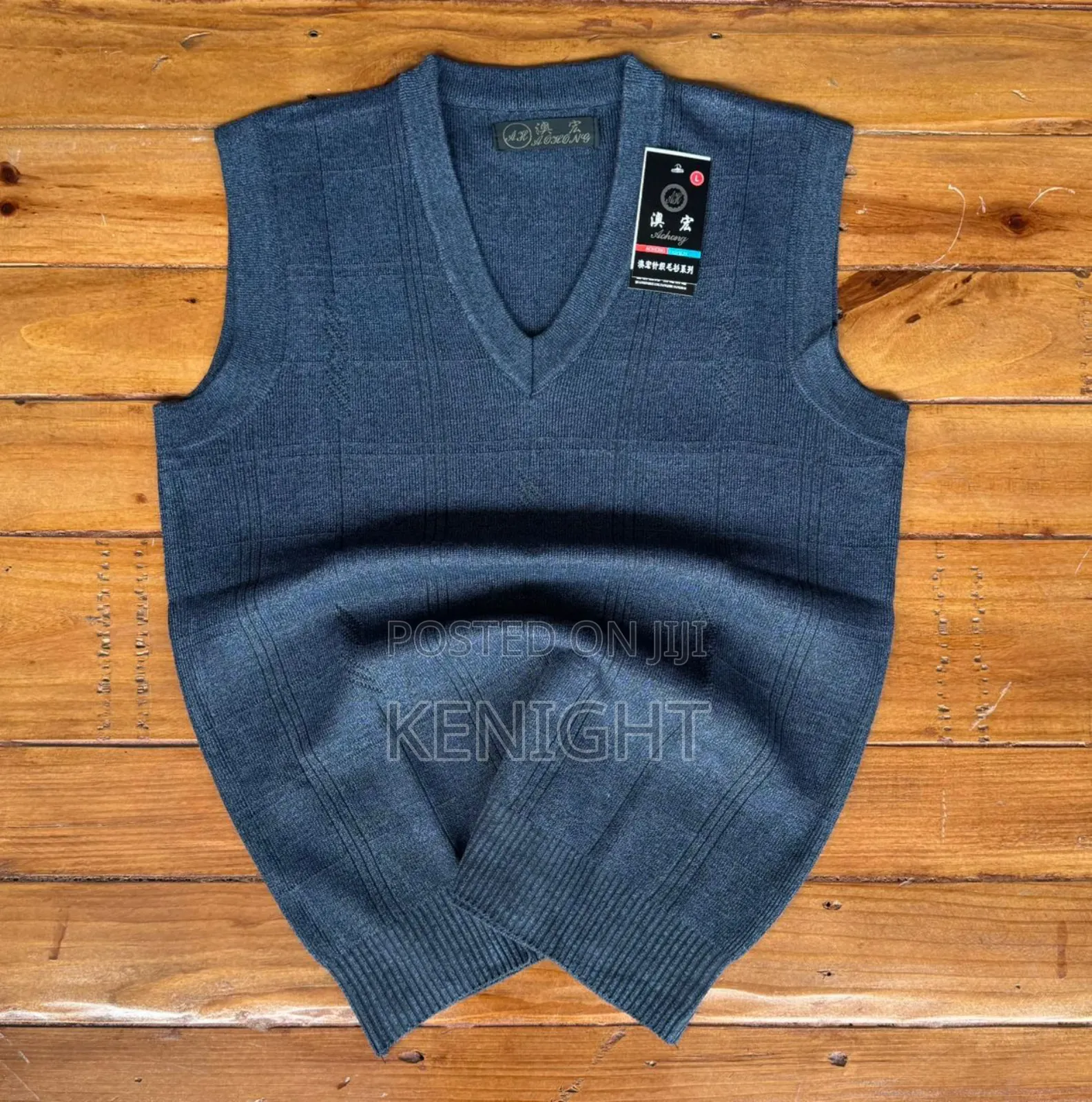 Sweater Vests