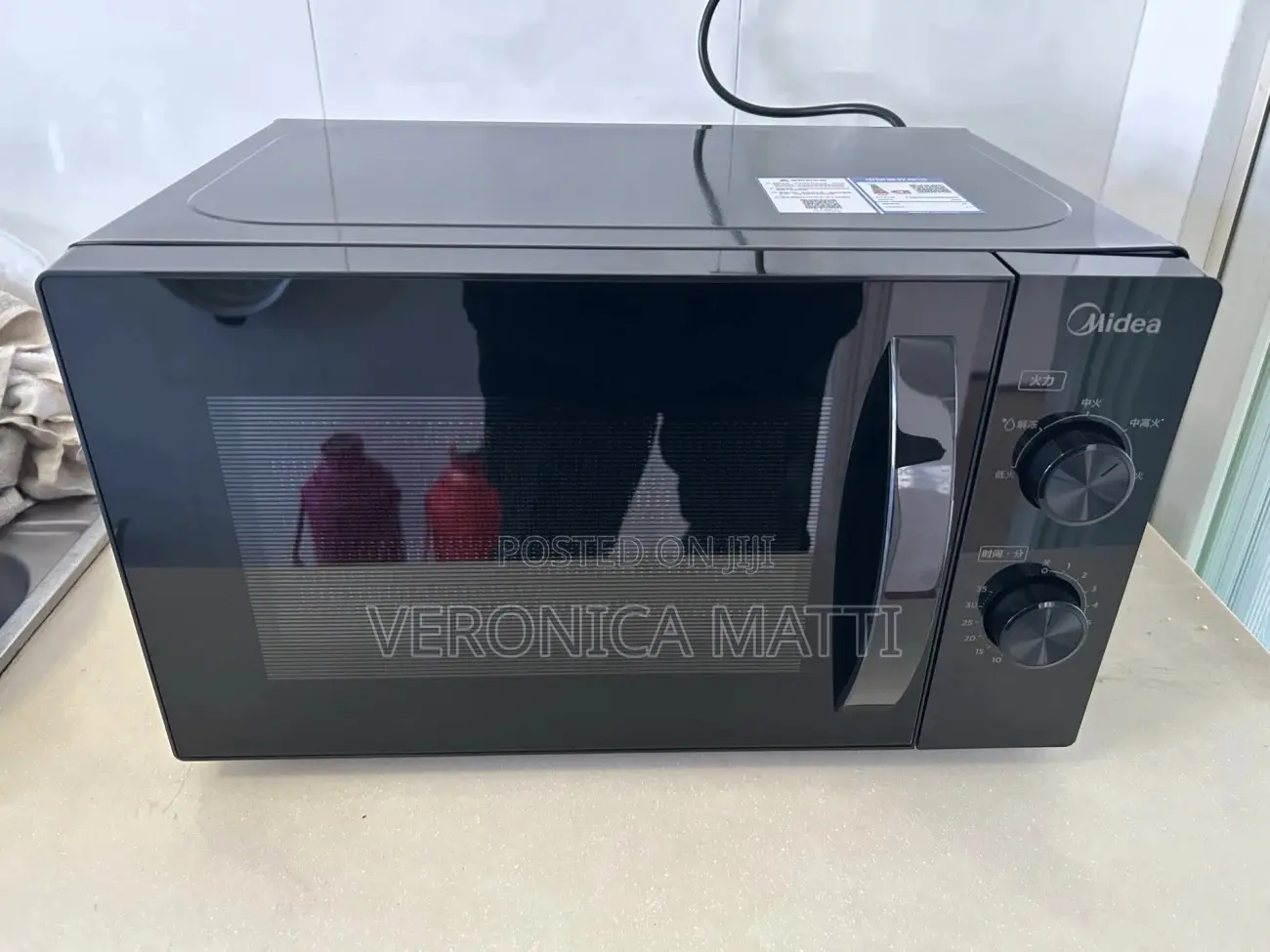 Midea Microwave