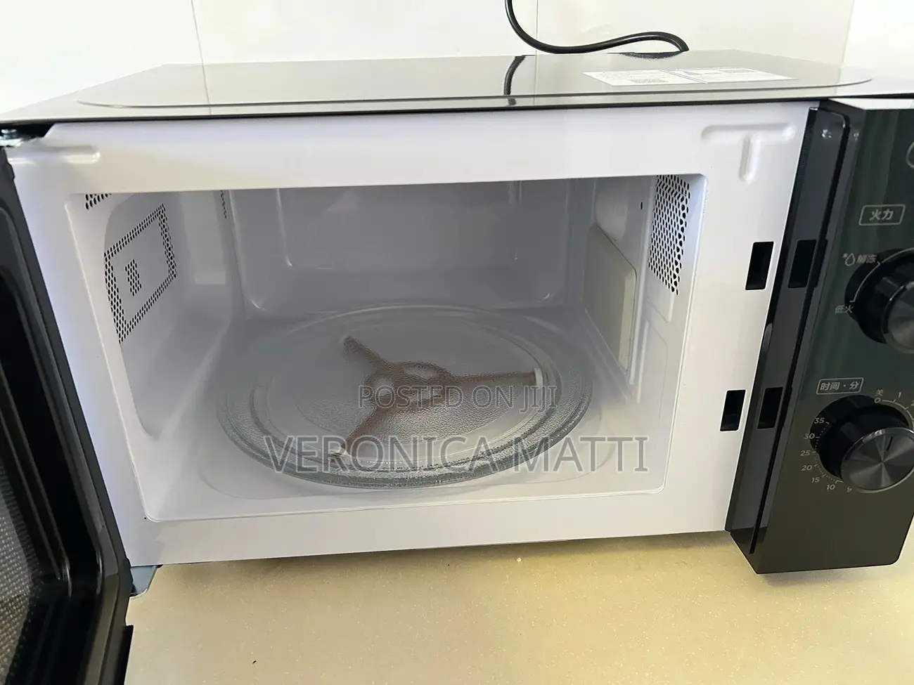 Midea Microwave
