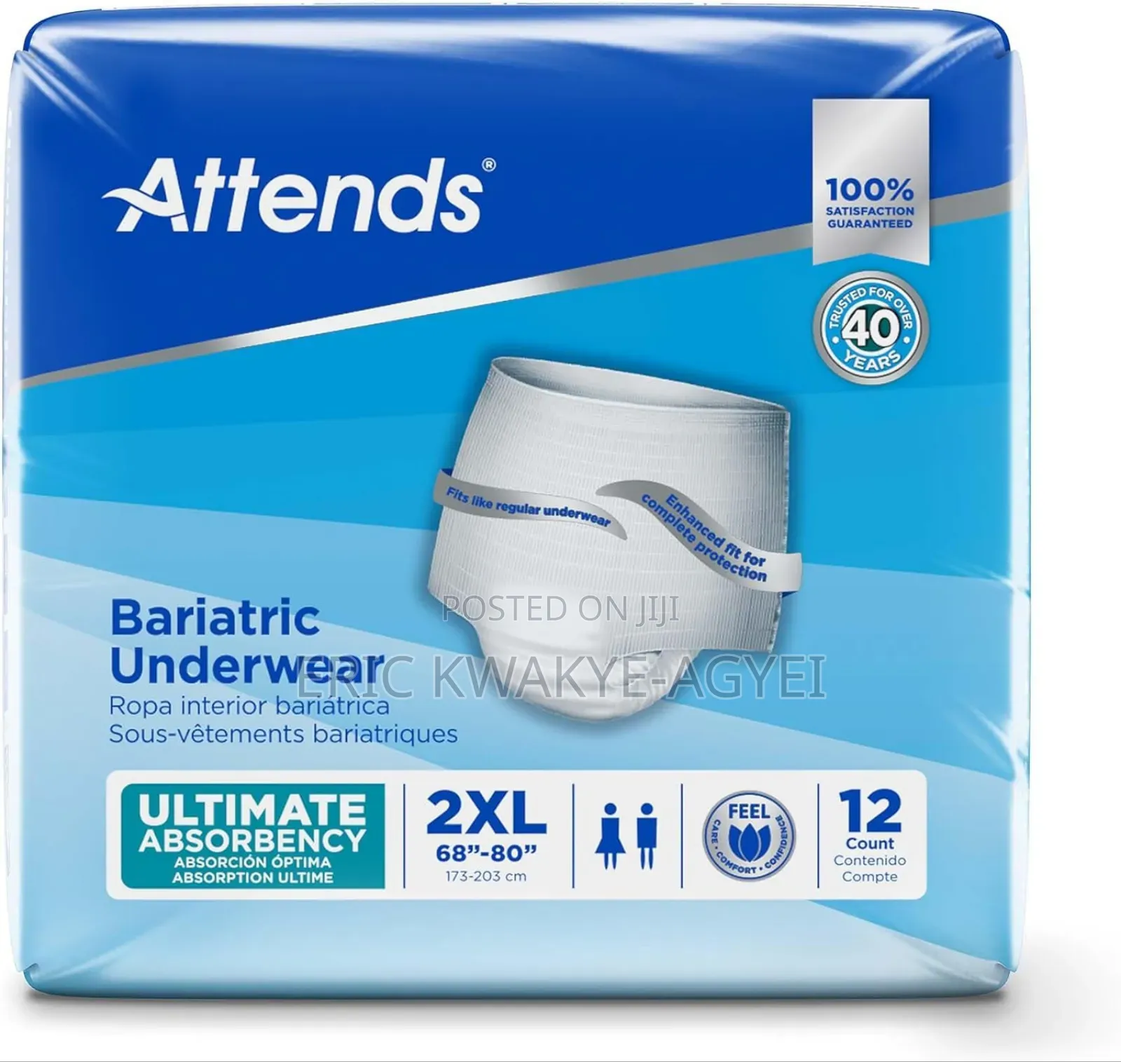 Attends Bariatric Protective Underwear