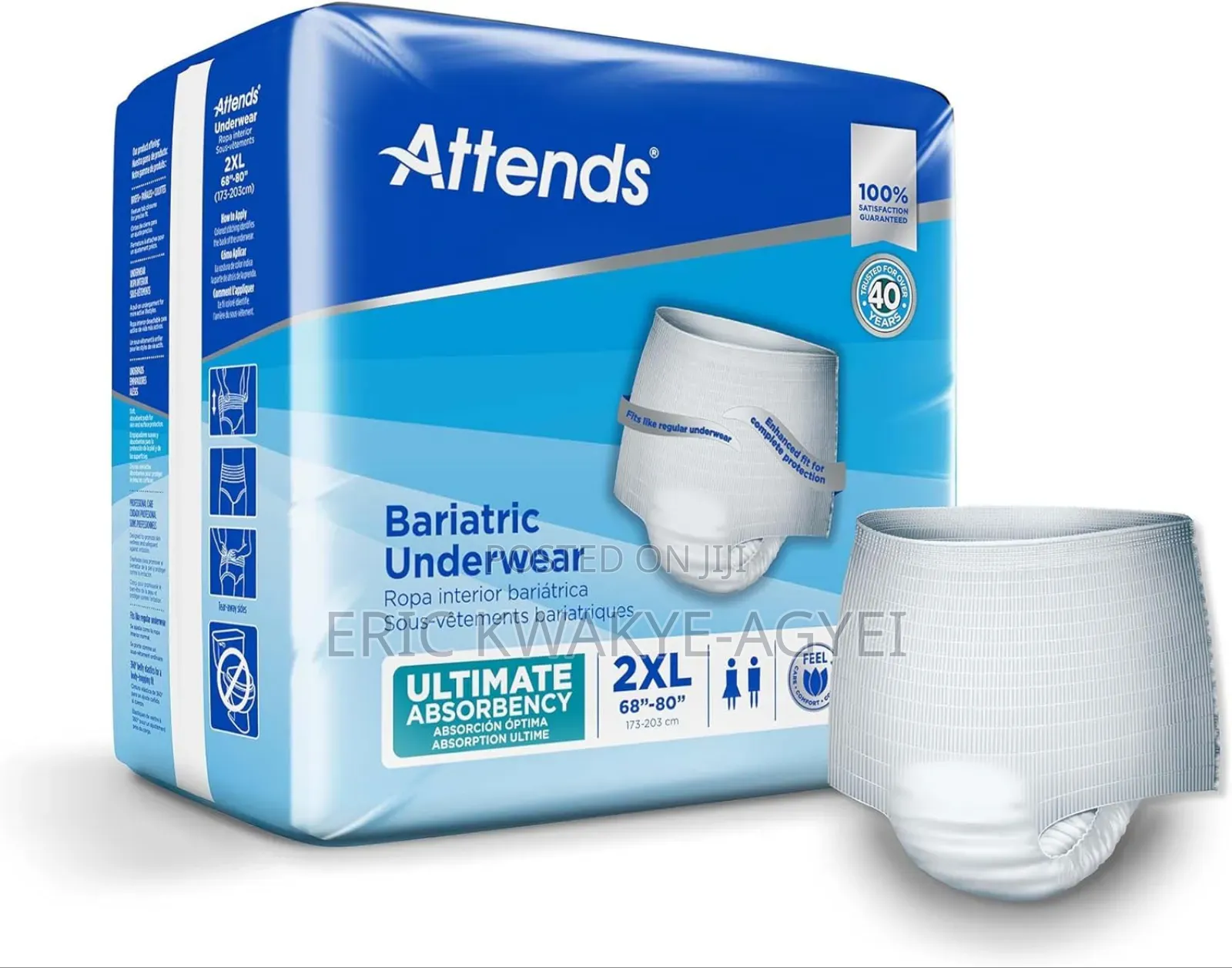 Attends Bariatric Protective Underwear