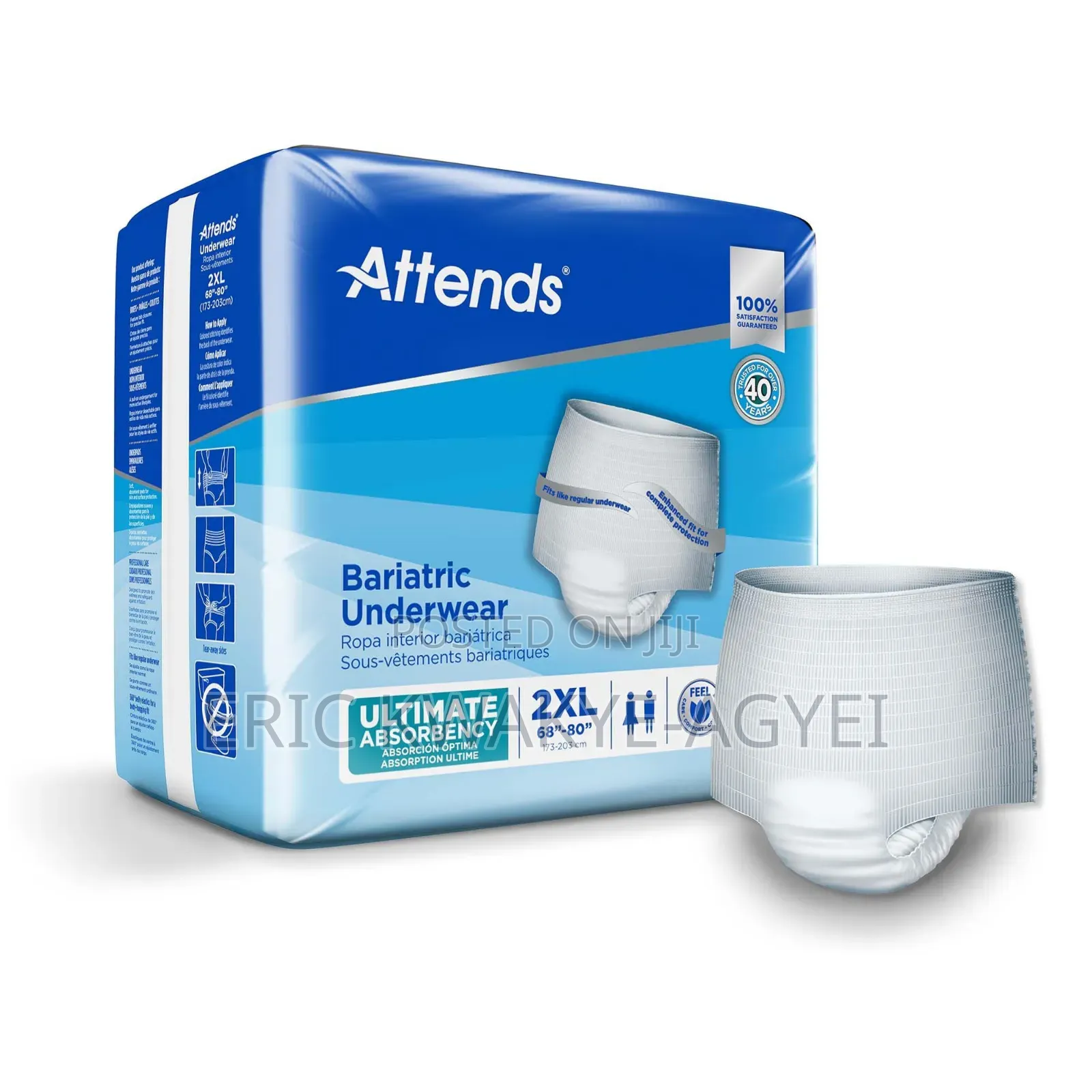 Attends Bariatric Protective Underwear
