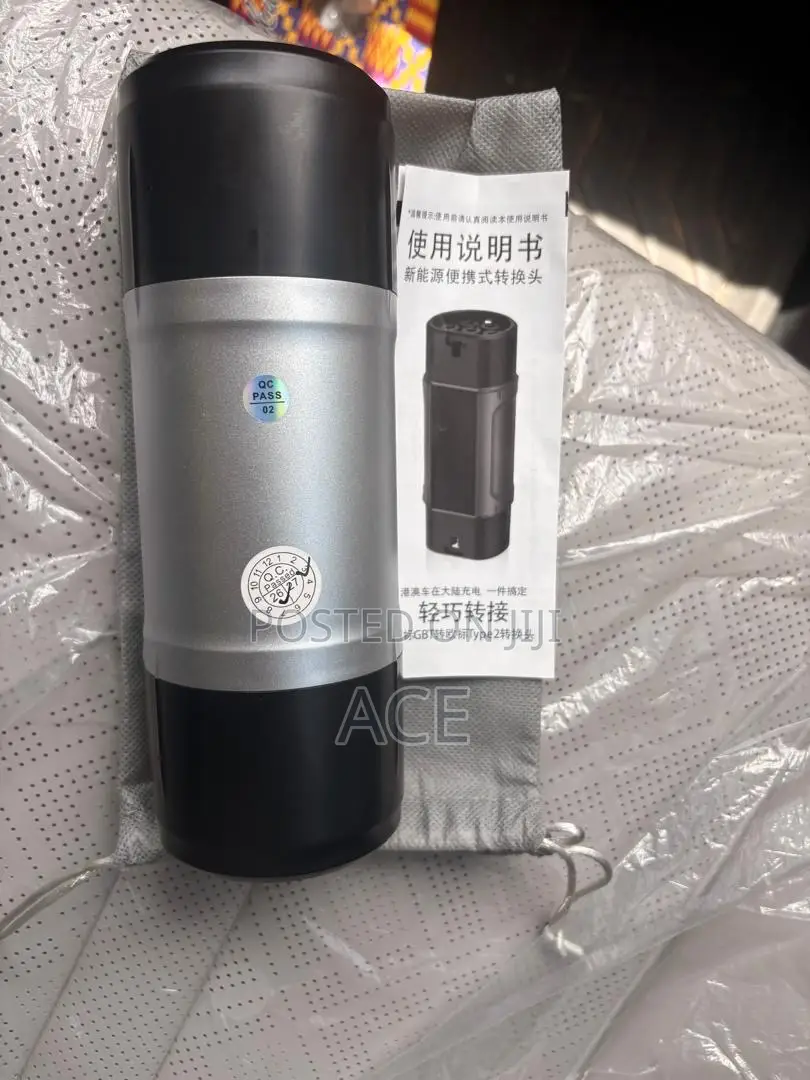 Gb/T Adapter