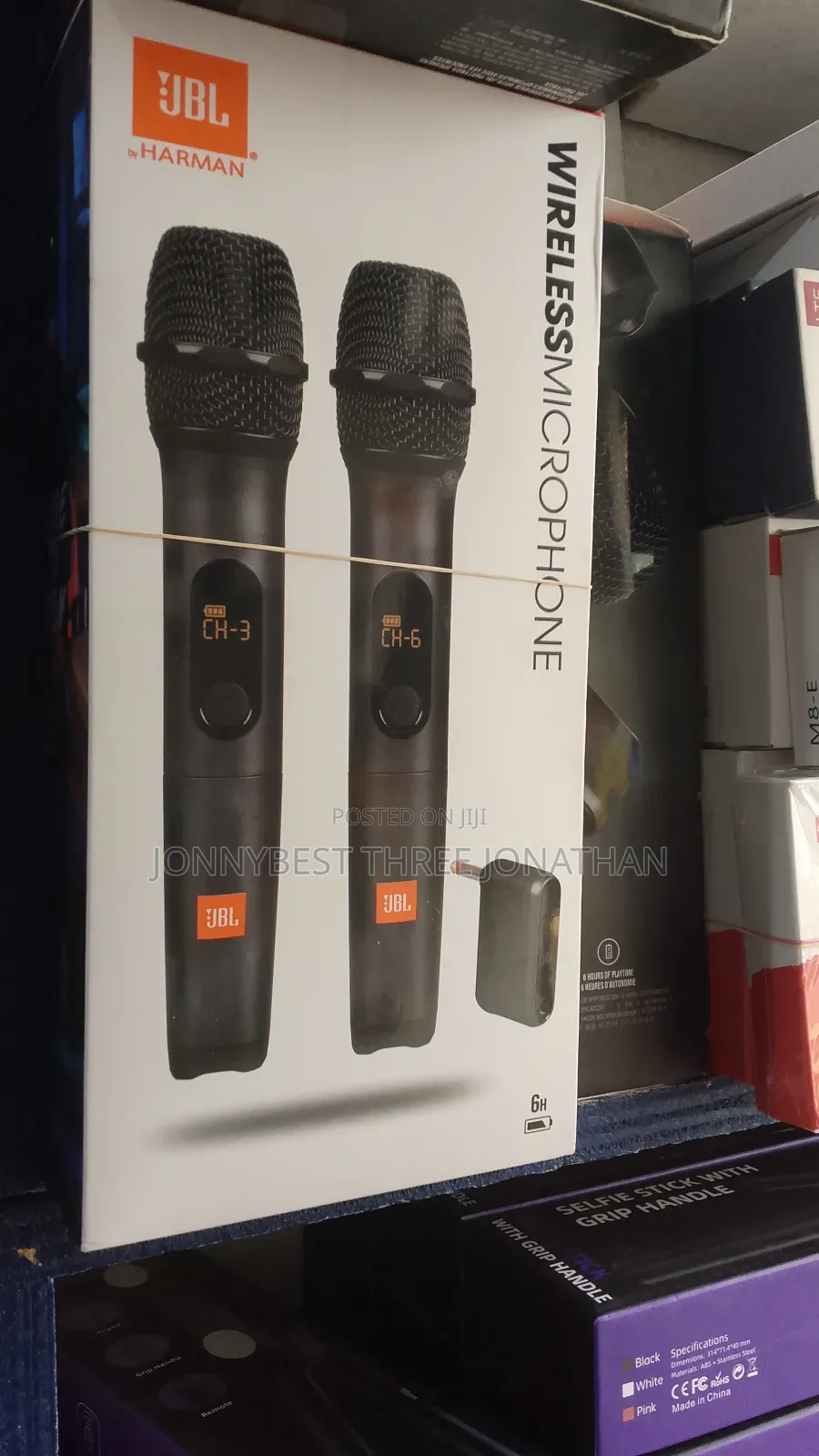 JBL Microphone