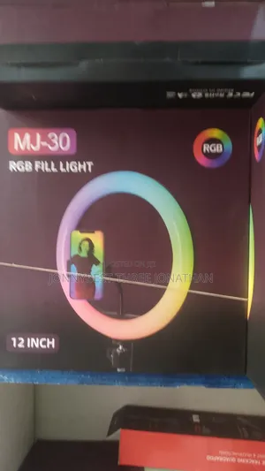 12 Inches Light