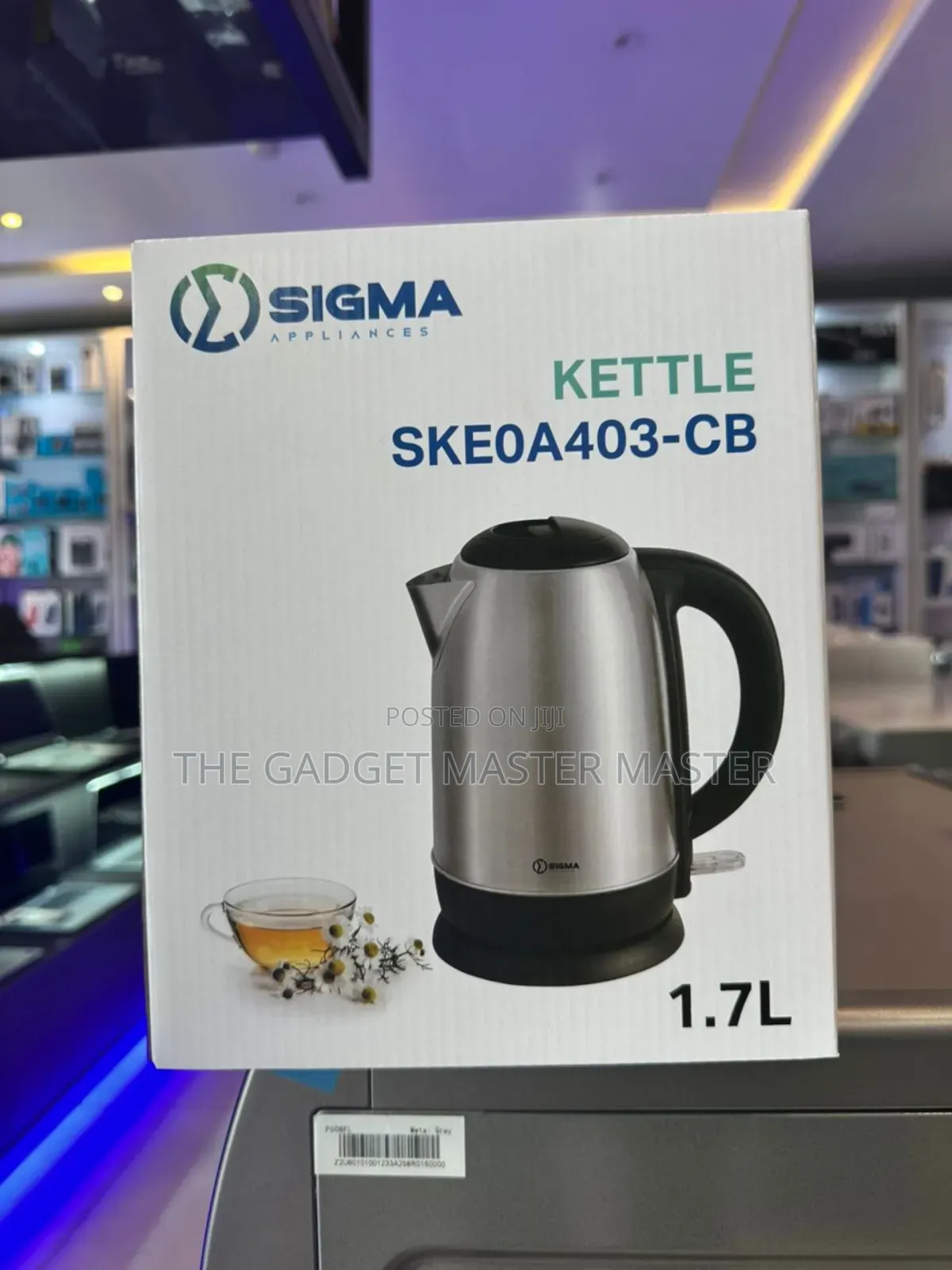 Sigma 1.7l Kettle