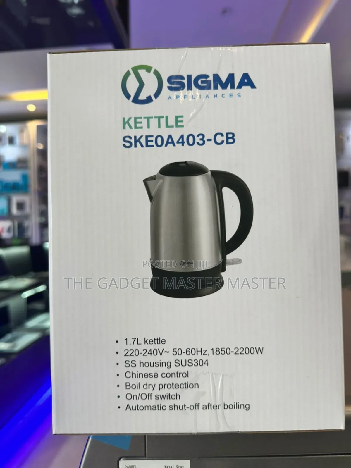 Sigma 1.7l Kettle