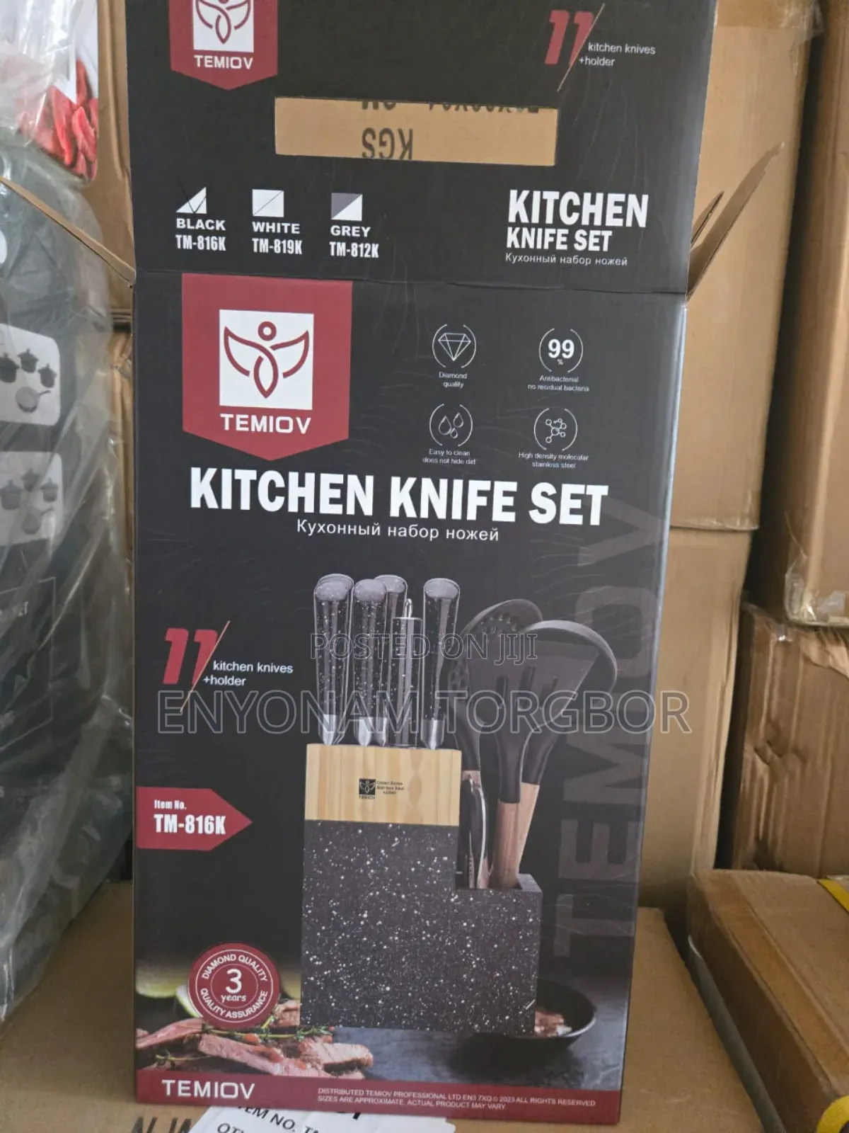 Kitchen Knife Set