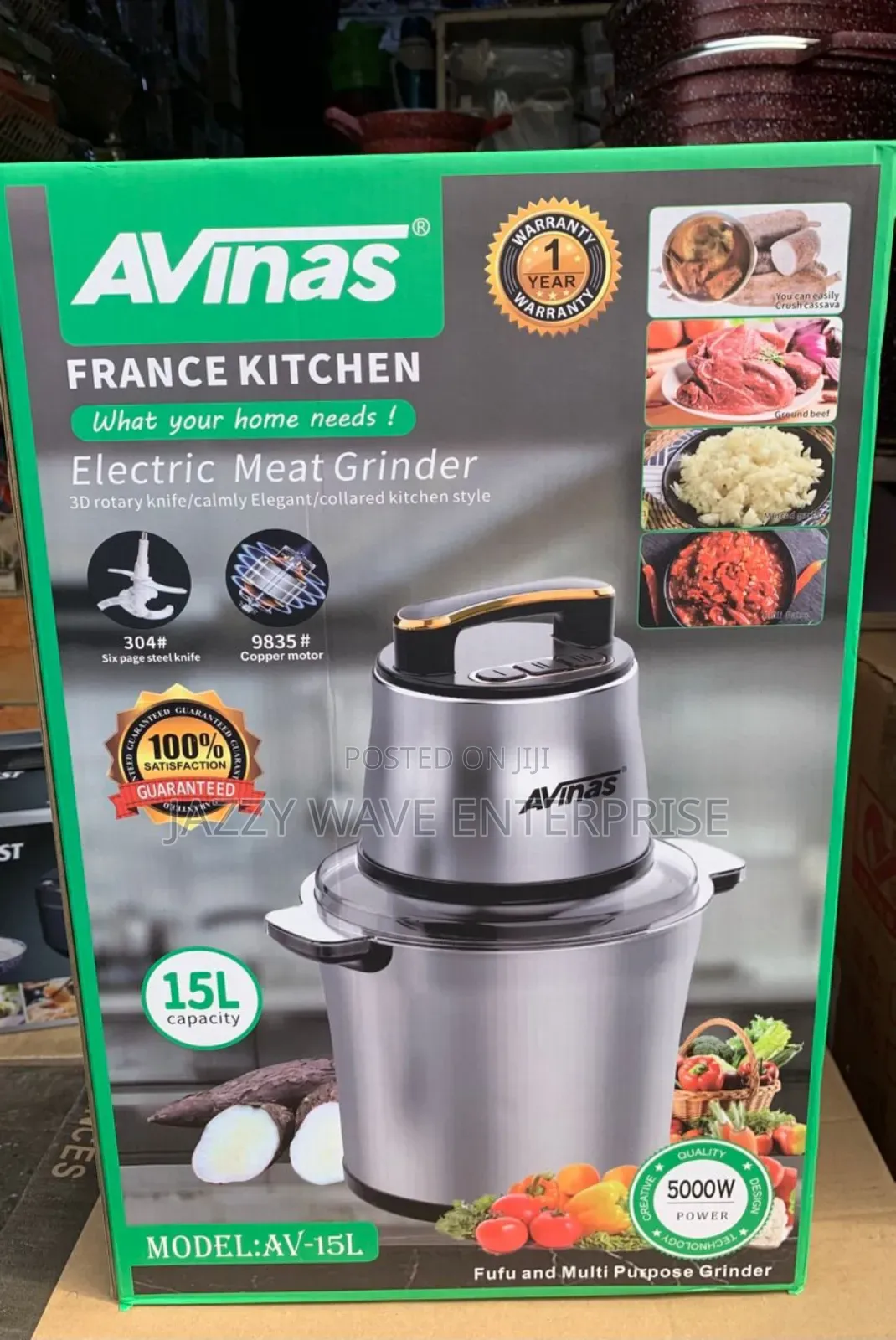 15 Litre Fufu Machine