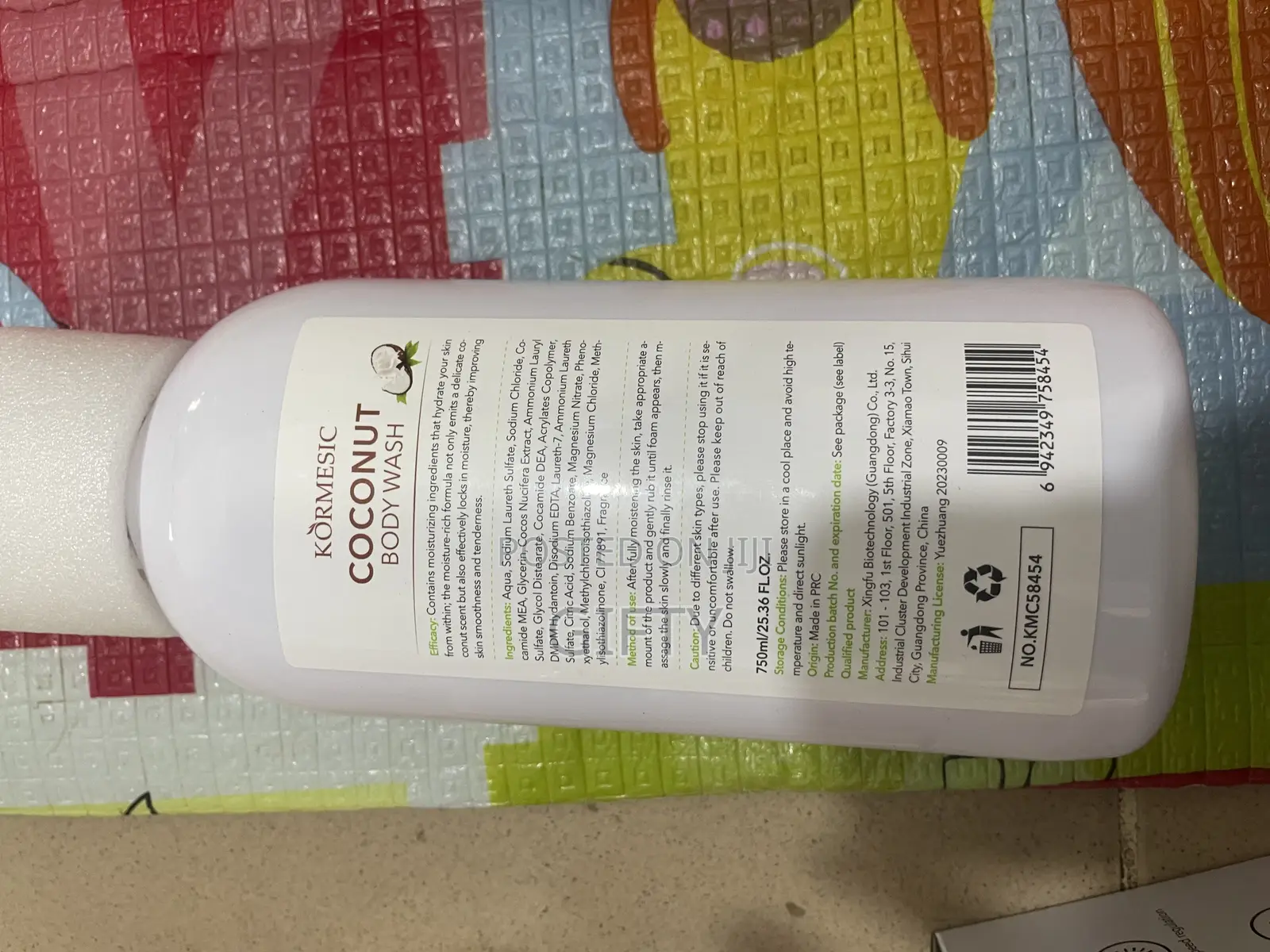 Coconut Body Wash