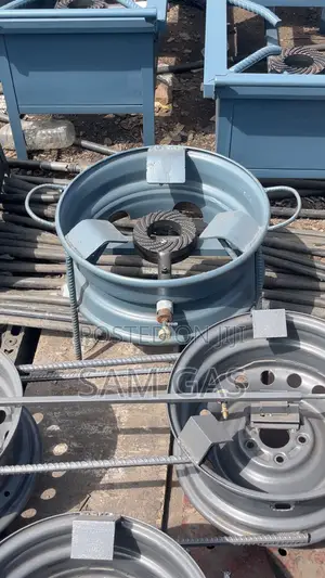 Rim 19 Local Stove/Burner Single