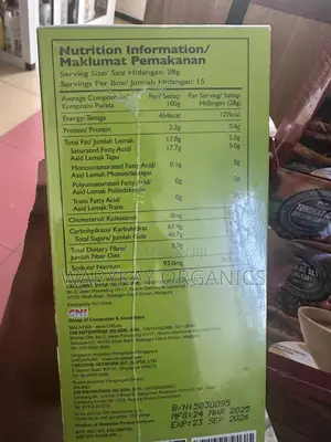 3 In 1 Green Tea